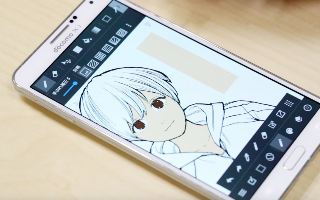 【MediBangPaint for Android】保护不透明度视