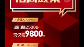 4e3db328191d774eed2bc14a6c6936305c650dcf.jpg@280w_158h_1c_100q.jpg