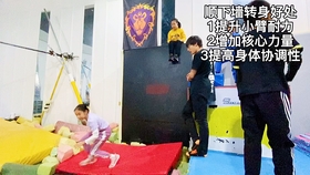 4e3e7b201bdfa004059bec65abd4a8a18ce5da4c.jpg@280w_158h_1c_100q.jpg
