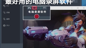 免费无广告的水印相机软件 4e3ff7caa8ae35d75a8d1ea67d486389796aa1af.jpg@280w_158h_1c_100q.jpg