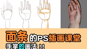 4e5af444c3ce1d202bf3fa04980449c0ab93d85c.jpg@280w_158h_1c_100q.jpg