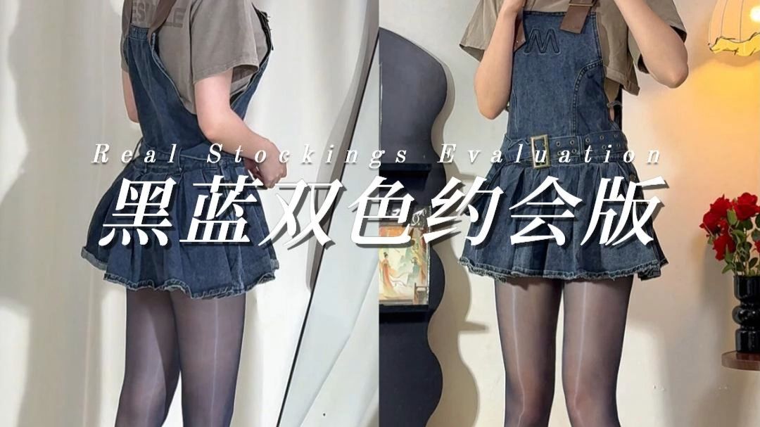 看似随意，实则拿捏~