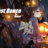 【Xomu】Last Dance【电音推荐】