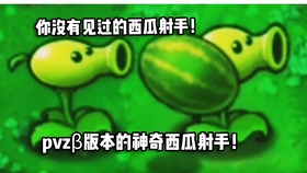 4e620ee7778d8114cd4b5de5b6b26deae7e92da5.jpg@280w_158h_1c_100q.jpg