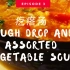 暖胃的老北京疙瘩汤_dough drop and assorted vegetables soup-Yvonnes Ki