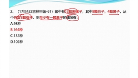 4e6f0fdca7e5cc1df3be37dae0536832b5cb54d6.jpg@280w_158h_1c_100q.jpg