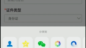 4e717374e8a1817c9f2543691c2682f6c9045f1a.jpg@280w_158h_1c_100q.jpg