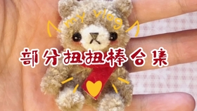 4e73672998ac64969c50afdff6b5d2876ea039a1.jpg@280w_158h_1c_100q.jpg