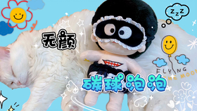4e739bf0bcaa2cdcaa66f4d3a70e79ae14c37920.jpg@280w_158h_1c_100q.jpg