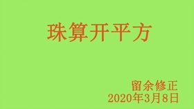 4e791e61de6a3837ac77aeb029e3a63e188d3ca2.jpg@280w_158h_1c_100q.jpg
