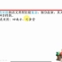 现代汉语第五节句法成分 宾语和补语录课