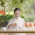 茶修王琼：学会盖碗行茶招式——让你不在被烫手