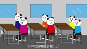 4e80aa4676c6d5f7c13f1f0c91516525a0a2bccb.jpg@280w_158h_1c_100q.jpg