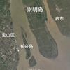 长江入海口岛屿面积不断变大