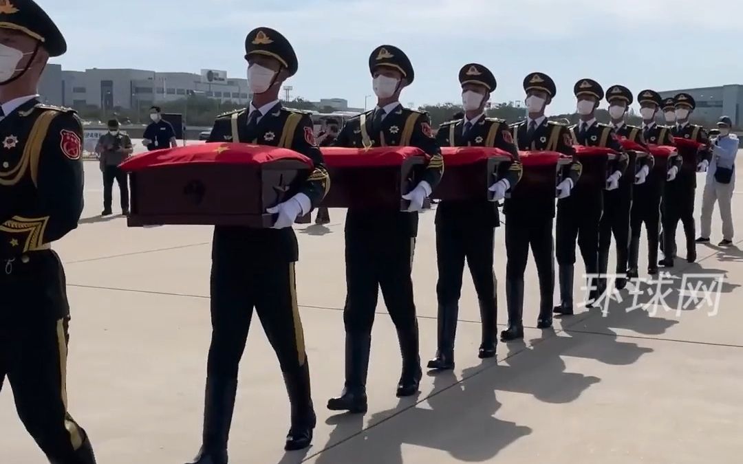接英雄回家！中韩双方将交接第十批在韩中国人民志愿军烈士遗骸
