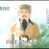 【中国台湾广告】70年代台湾南宝815水泥漆广告二连发