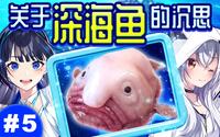 投稿封面