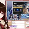 【星穹铁道/熟肉】星結ろりこ看1.6直播 真送限定五星？真给啊！_游戏热门视频