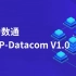 华为数通Datacom-HCIP视频课程