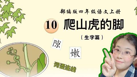 4e886020419f9ae177b3ee12acb8189dcc9ca9ec.jpg@480w_270h_1c