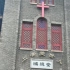 谈谈基督教的中国化2020-08-28 14-00-56