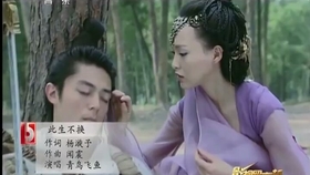 叱咤红人简谱_陈小春叱咤红人