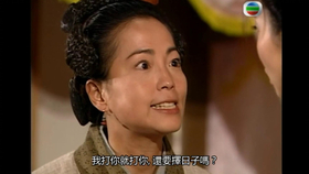 4e9b48f159f4462ca15b283cf4d7af8081ef598d.png@280w_158h_1c_100q.jpg