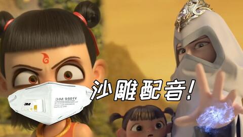 4e9bf6de60302a96333832057deacd0b1e7ee5d6.jpg@480w_270h_1c