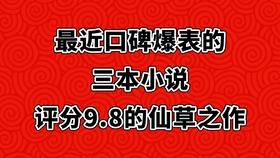 4e9e826e460c24a76b4434069c3665325fef17a7.jpg@280w_158h_1c_100q.jpg