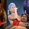 港仔不老的秘诀居然是祛湿！瘦才是男人最好的医美