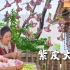 四季调料（十三）紫皮大蒜——云南餐桌上辛辣味浓的必备味道【滇西小哥】