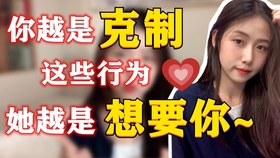 咋样才能让女孩子开心 4ead5b35fb5257b8d679fad571af4a29cb652ab1.jpg@280w_158h_1c_100q.jpg