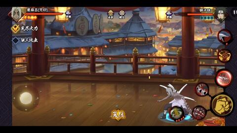 火影忍者疾风传在哪看不要会员 4eaf792783f8819a69c1d07c44aafdbe69fb1583.jpg@480w_270h_1c