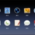 2014年5月20日Smartisan OS 1.0正式发布
