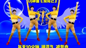 4eb65ebbe126a7bf12d85aed67e4bd8840fd22cd.jpg@280w_158h_1c_100q.jpg