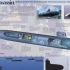 科学频道.不可能的工程.美国海军超级潜艇(2016)水山汉化