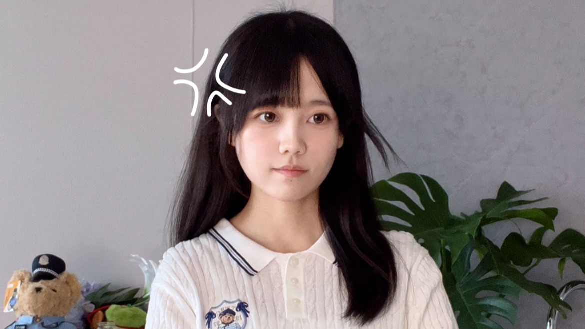 ૮₍ꐦ -᷅ ⤙ -᷄ ₎ა