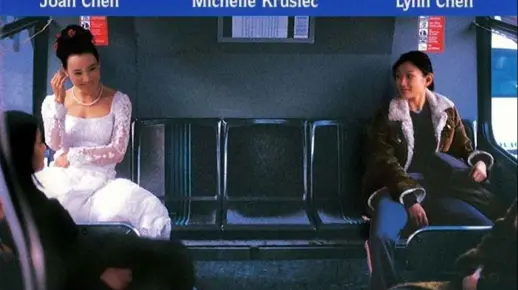 面子 Saving Face (2004)