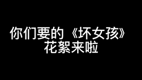 4ebf7754b53254bff270db31a48ccb51c5029d38.jpg@280w_158h_1c_100q.jpg