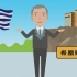 【流浪希腊】债务千万条，还债第一条，希腊不还债，欧盟两行泪