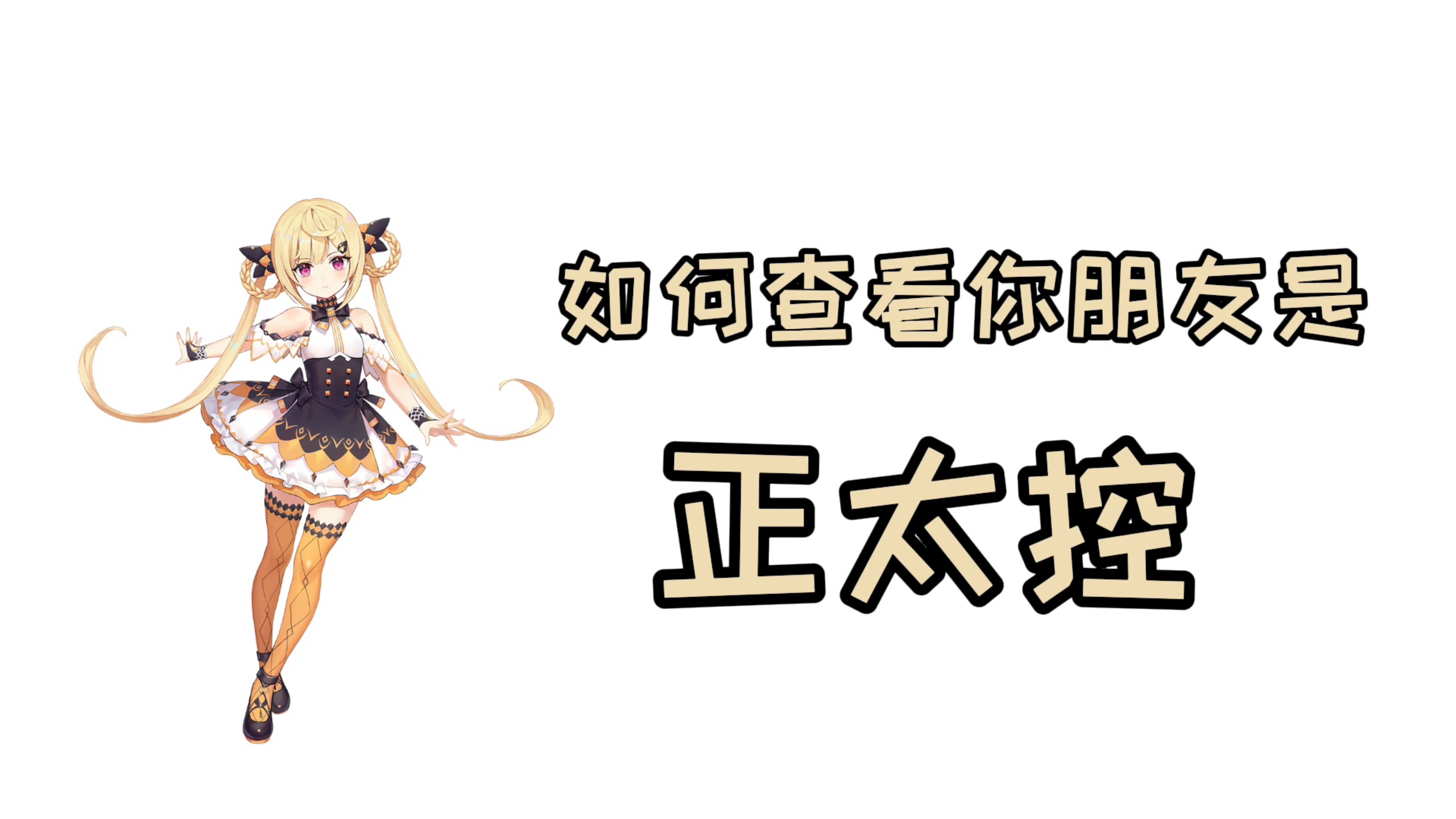 夢眠ネム - Vocaloid Database