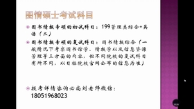 4ec773a2bcdd772178f8eca0e9ad924ae65ed5c0.jpg@280w_158h_1c_100q.jpg