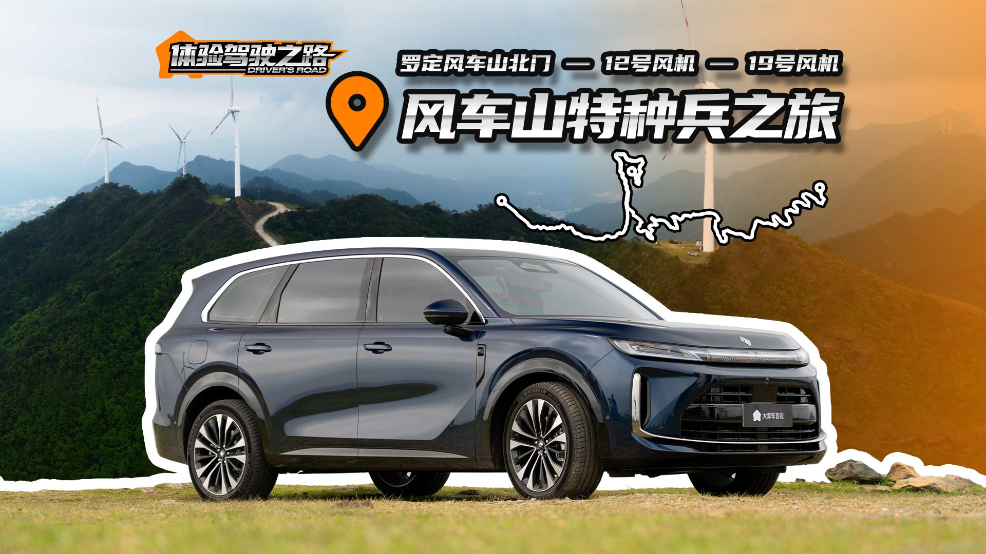 造车功力深厚，又有华为智能加持，20万内爆款预定？