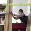 挑战安安姐姐的门框柔韧