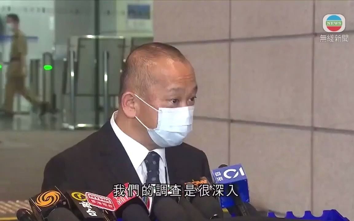 香港新闻 警方称暂无发现蔡展鹏有不道德或违法行为