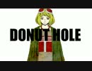 【TKTR】Donut Hole_哔哩哔哩 (゜-゜)つロ 干杯~-bilibili