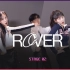 【SE!HY】KAI - Rover翻跳 | AB舞团SeYoung & Hyerim with Jiho and Ho