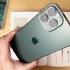【国内首发】全自动开箱iPhone 13 Pro Max苍岭绿 (绿色) + 自动贴膜 | 彩蛋：你好苹果 vs 你好华