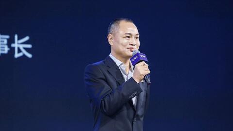 2019雪球嘉年华 雪球创始人方三文 十年如一