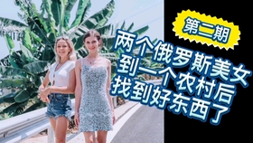 4ee0ea3c69b11694a5e99a7d55311e2c2206ce1b.jpg@280w_158h_1c_100q.jpg
